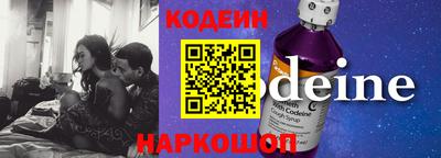 МДПВ Пыть-Ях