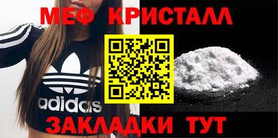 героин Пугачёв