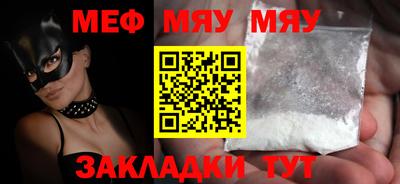 МДПВ Пыть-Ях