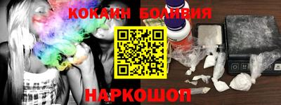 МДПВ Пыть-Ях