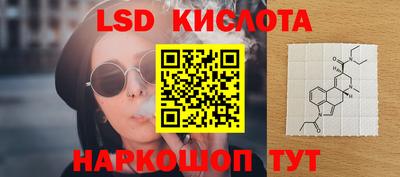 героин Пугачёв
