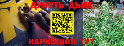 героин Пугачёв