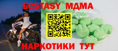 МДПВ Пыть-Ях