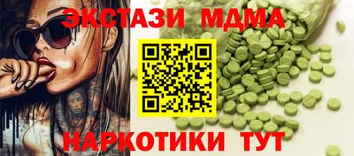 МДПВ Пыть-Ях