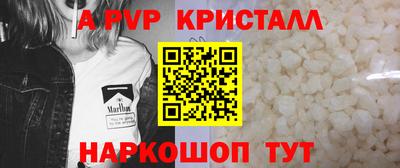 МДПВ Пыть-Ях