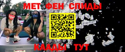 героин Пугачёв