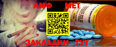 героин Пугачёв