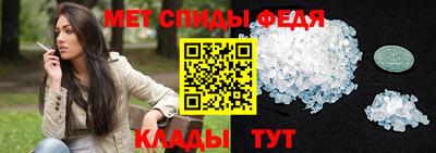 мескалин Пушкино