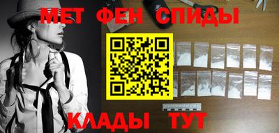 ALPHA-PVP Первоуральск