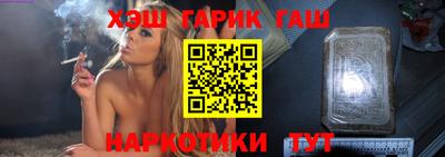 МДПВ Пыть-Ях